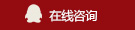 其氏鼎豐月餅