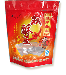 雙酥王